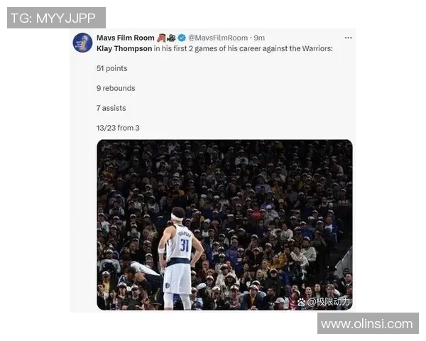 末节独砍17分 克莱:前20场投得很欠好 今日像是一种摆脱